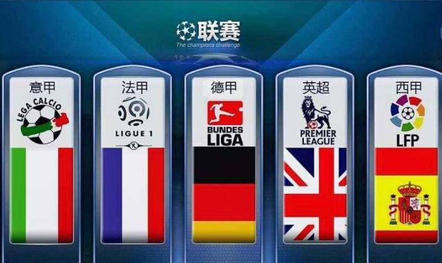 哈登在防守