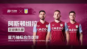 成为了摆在 成为了摆在